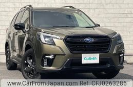 subaru forester 2022 -SUBARU--Forester 4BA-SK5--SK5-022361---SUBARU--Forester 4BA-SK5--SK5-022361-