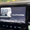 toyota alphard 2016 -TOYOTA--Alphard DBA-AGH30W--AGH30-0093908---TOYOTA--Alphard DBA-AGH30W--AGH30-0093908- image 5