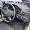 mercedes-benz e-class 2009 -MERCEDES-BENZ--Benz E Class 212047C-WDD2120472A085104---MERCEDES-BENZ--Benz E Class 212047C-WDD2120472A085104- image 7