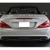 mercedes-benz sl-class 2014 -MERCEDES-BENZ--Benz SL RBA-231457--WDD2314572F032640---MERCEDES-BENZ--Benz SL RBA-231457--WDD2314572F032640- image 15