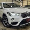 bmw x1 2019 quick_quick_HT20_WBAHT920205L81085 image 3