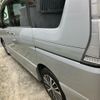 nissan serena 2014 CFJ1705019 image 7