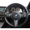 bmw m5 2014 -BMW--BMW M5 ABA-FV44M--WBSFV92020DX97351---BMW--BMW M5 ABA-FV44M--WBSFV92020DX97351- image 9