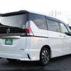 nissan serena 2018 -NISSAN--Serena DAA-GFC27--GFC27-140525---NISSAN--Serena DAA-GFC27--GFC27-140525- image 6