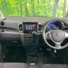 suzuki spacia 2016 CFJ1753167 image 3