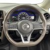 nissan note 2016 -NISSAN--Note DAA-HE12--HE12-001899---NISSAN--Note DAA-HE12--HE12-001899- image 12