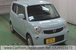 nissan moco 2013 -NISSAN 【長岡 580ﾖ9171】--Moco MG33S-231538---NISSAN 【長岡 580ﾖ9171】--Moco MG33S-231538-