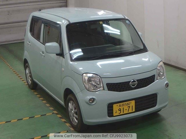 nissan moco 2013 -NISSAN 【長岡 580ﾖ9171】--Moco MG33S-231538---NISSAN 【長岡 580ﾖ9171】--Moco MG33S-231538- image 1