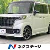 mazda flair-wagon 2018 -MAZDA--Flair Wagon DAA-MM53S--MM53S-820266---MAZDA--Flair Wagon DAA-MM53S--MM53S-820266- image 1