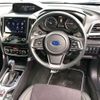 subaru forester 2023 CFJ1787706 image 7