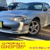 mazda roadster 1999 -MAZDA--Roadster NB8C--NB8C-107501---MAZDA--Roadster NB8C--NB8C-107501- image 1