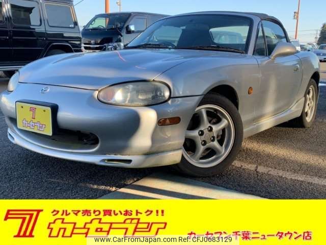 mazda roadster 1999 -MAZDA--Roadster NB8C--NB8C-107501---MAZDA--Roadster NB8C--NB8C-107501- image 1