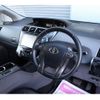 toyota prius-α 2014 quick_quick_ZVW40W_ZVW40W-3096728 image 6