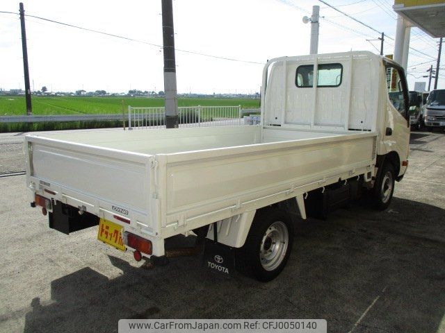 toyota dyna-truck 2013 -TOYOTA--Dyna KDY281--0009624---TOYOTA--Dyna KDY281--0009624- image 2