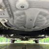 nissan note 2021 -NISSAN--Note 6AA-E13--E13-028130---NISSAN--Note 6AA-E13--E13-028130- image 19