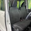 nissan dayz-roox 2016 CFJ1630478 image 8