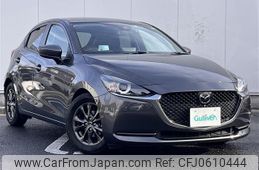 mazda demio 2022 -MAZDA--MAZDA2 5BA-DJLFS--DJLFS-771643---MAZDA--MAZDA2 5BA-DJLFS--DJLFS-771643-