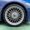 bmw alpina 2012 -BMW--BMW Alpina FDA-MP20--WAPD53000DMP20002---BMW--BMW Alpina FDA-MP20--WAPD53000DMP20002- image 19