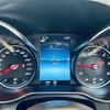 mercedes-benz glc-class 2020 -MERCEDES-BENZ--Benz GLC 3DA-253315--WDC2533152F723231---MERCEDES-BENZ--Benz GLC 3DA-253315--WDC2533152F723231- image 17