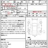 nissan teana 2017 CFJ1696222 image 19