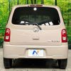 daihatsu mira-cocoa 2012 -DAIHATSU--Mira Cocoa DBA-L675S--L675S-0092375---DAIHATSU--Mira Cocoa DBA-L675S--L675S-0092375- image 16