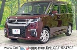 mitsubishi delica-d2 2023 CFJ1524708