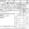 nissan note 2017 -NISSAN--Note E12-562043---NISSAN--Note E12-562043- image 3