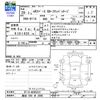 mitsubishi ek-space 2017 CFJ1682413 image 3