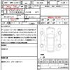 mitsubishi ek-sport 2022 quick_quick_5AA-B34A_B34A-0015633 image 21