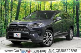 toyota rav4 2022 -TOYOTA--RAV4 6BA-MXAA54--MXAA54-5030392---TOYOTA--RAV4 6BA-MXAA54--MXAA54-5030392-