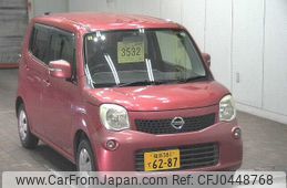 nissan moco 2012 -NISSAN 【福島 581ﾃ6287】--Moco MG33S-193321---NISSAN 【福島 581ﾃ6287】--Moco MG33S-193321-