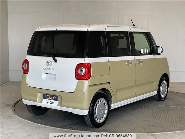 daihatsu move-canbus 2023 -DAIHATSU--Move Canbus 5BA-LA850S--LA850S-0012574---DAIHATSU--Move Canbus 5BA-LA850S--LA850S-0012574- image 2