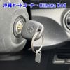 toyota vitz 2017 -TOYOTA--Vitz KSP130-2216551---TOYOTA--Vitz KSP130-2216551- image 6