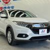 honda vezel 2020 -HONDA--VEZEL 6AA-RU3--RU3-1405695---HONDA--VEZEL 6AA-RU3--RU3-1405695- image 18