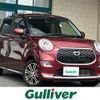 daihatsu cast 2016 -DAIHATSU--Cast DBA-LA250S--LA250S-0075371---DAIHATSU--Cast DBA-LA250S--LA250S-0075371- image 1