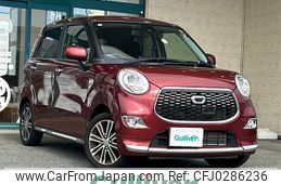 daihatsu cast 2016 -DAIHATSU--Cast DBA-LA250S--LA250S-0075371---DAIHATSU--Cast DBA-LA250S--LA250S-0075371-