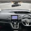 nissan serena 2017 -NISSAN--Serena DAA-GFNC27--GFNC27-010724---NISSAN--Serena DAA-GFNC27--GFNC27-010724- image 17