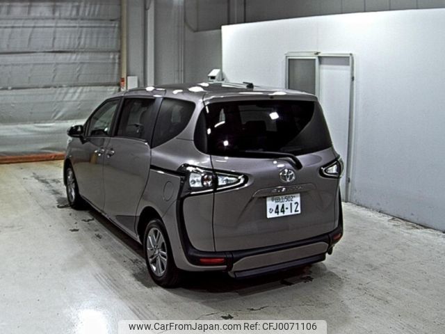 toyota sienta 2021 -TOYOTA 【岡山 502ひ4412】--Sienta NSP172G-7013962---TOYOTA 【岡山 502ひ4412】--Sienta NSP172G-7013962- image 2