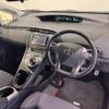 toyota prius 2013 CFJ1591499 image 8