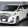 toyota alphard 2015 quick_quick_AGH30W_AGH30-0044995 image 1