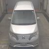 nissan serena 2016 -NISSAN--Serena HFC26-307384---NISSAN--Serena HFC26-307384- image 7