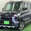 mitsubishi delica-mini 2023 -MITSUBISHI 【名変中 】--Delica Mini B38A--0501791---MITSUBISHI 【名変中 】--Delica Mini B38A--0501791- image 1