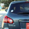 nissan dualis 2012 H12153 image 18