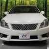 toyota crown 2011 CFJ1597875 image 14