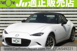 mazda roadster 2017 quick_quick_DBA-ND5RC_ND5RC-114310