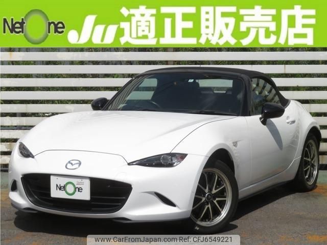 mazda roadster 2017 quick_quick_DBA-ND5RC_ND5RC-114310 image 1