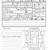 honda fit 2020 quick_quick_6AA-GR3_GR3-1005868 image 21
