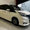 nissan serena 2019 quick_quick_HFC27_HFC27-044301 image 2