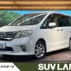 nissan serena 2011 -NISSAN--Serena DBA-FC26--FC26-002276---NISSAN--Serena DBA-FC26--FC26-002276- image 1