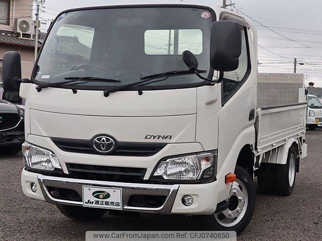 toyota dyna-truck 2017 -TOYOTA--Dyna LDF-KDY231--KDY231-8027962---TOYOTA--Dyna LDF-KDY231--KDY231-8027962- image 2